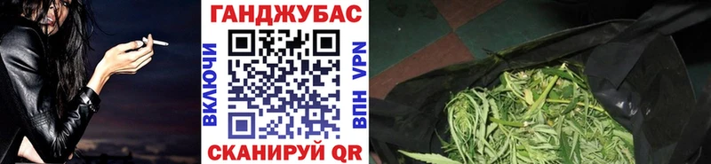 Продажа наркотиков Белая Холуница Бошки Шишки  А ПВП  Codein  Меф 