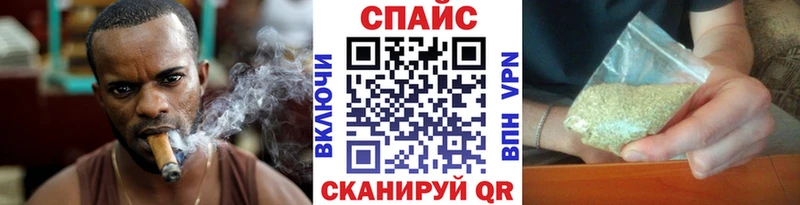 БУТИРАТ BDO 33%  omg ссылки  Белая Холуница 