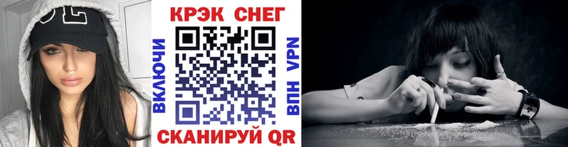 COCAIN 98%  Белая Холуница 