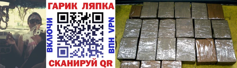 Гашиш Premium  Белая Холуница 