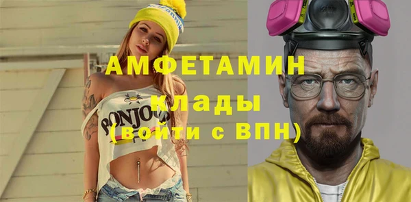 дмт Баксан