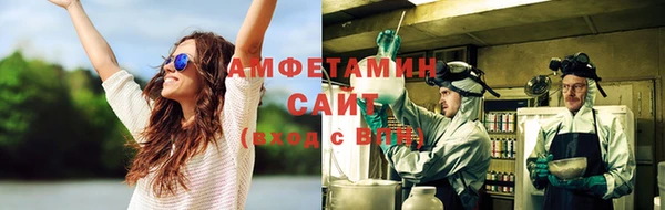бошки Балахна