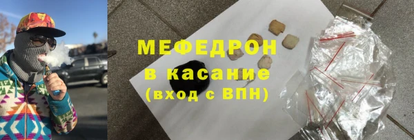 бошки Балабаново