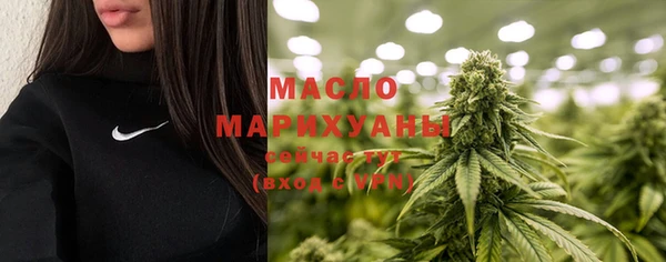 дмт Баксан