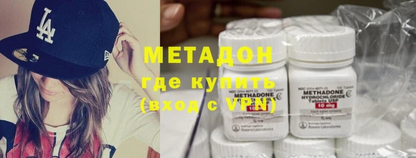 бошки Балахна