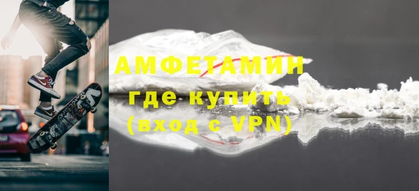 дмт Баксан