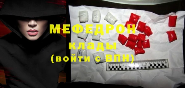 бошки Балабаново