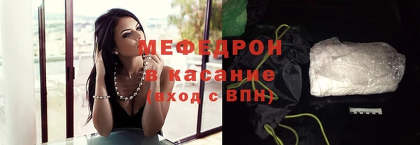 бошки Балабаново