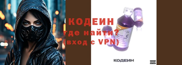 mdpv Новокубанск