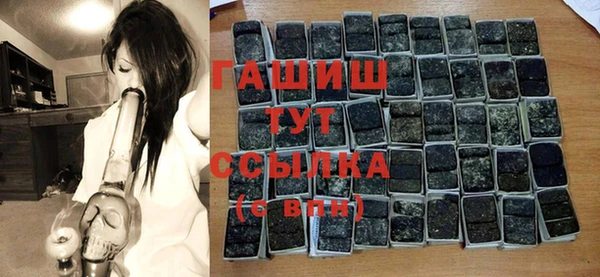 дмт Баксан