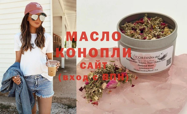 бошки Балабаново