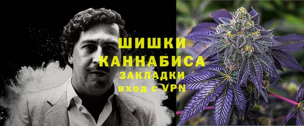 бошки Балабаново