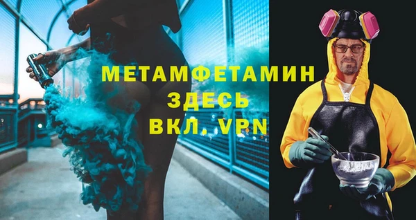дмт Баксан