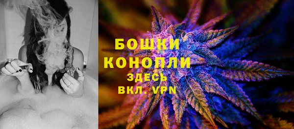 бошки Балабаново