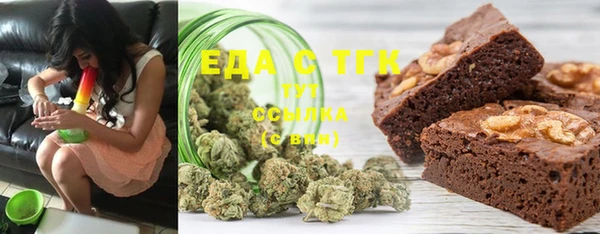 бошки Балабаново