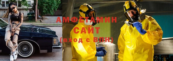 дмт Баксан