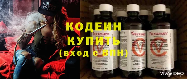 бошки Балабаново