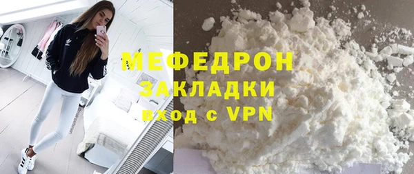 дмт Баксан