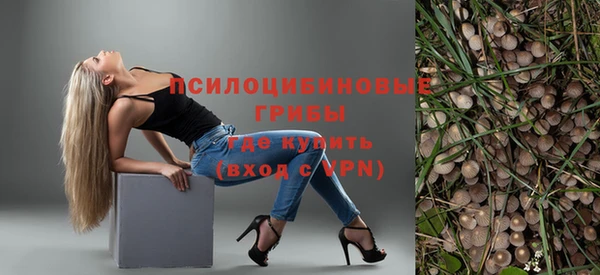 бошки Балабаново