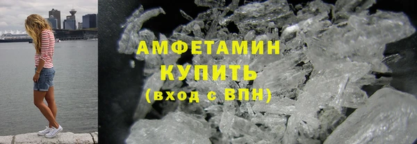 бошки Балабаново