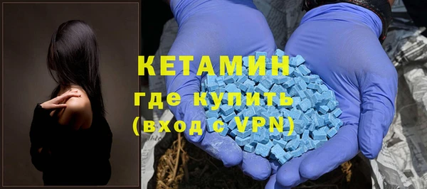бошки Балабаново