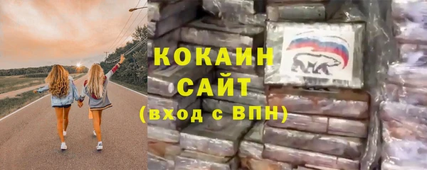 бошки Балахна