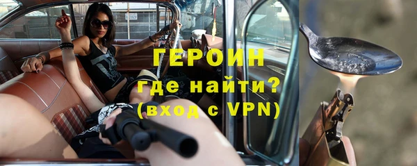 бошки Балабаново