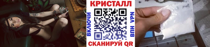 Первитин винт Белая Холуница